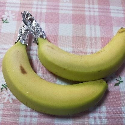 先日は作れぼありがとうございました( ⁎ᵕᴗᵕ⁎ )
バナナすぐ真っ黒になるのでバナナの為にどのようなベットを作ったらいいのか悩んでいたところです（笑）